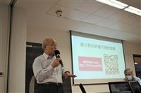 招生策略中心舉辦「審查評量尺規培訓工作坊」