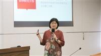 林黛嫚分享教學研究升等經驗