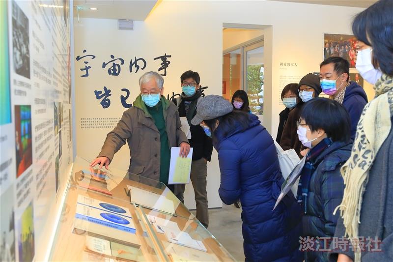 從校史館策展經驗，共讀淡江故事