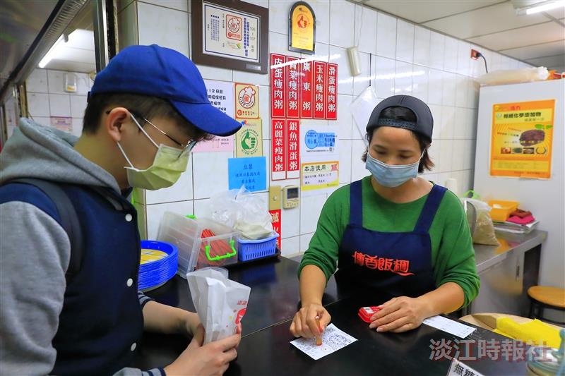 總務處 臺灣米食節