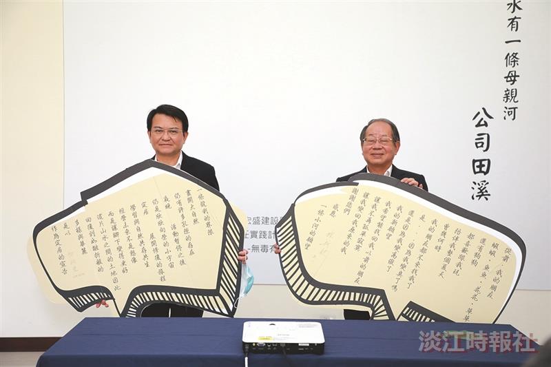 大學社會責任實踐在地連結 本校USR鏈結SDGs