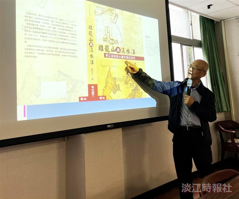 資圖系邀陳宗元演講
