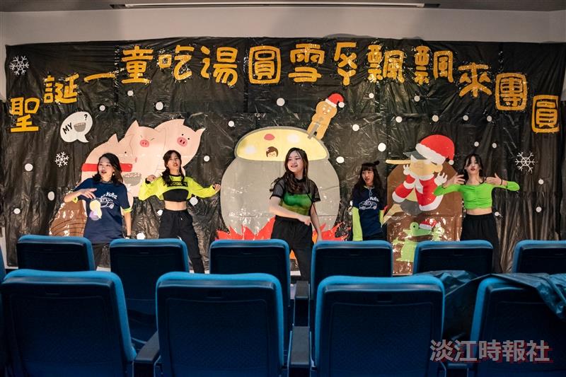 高雄校友會 聖誕一童吃湯圓