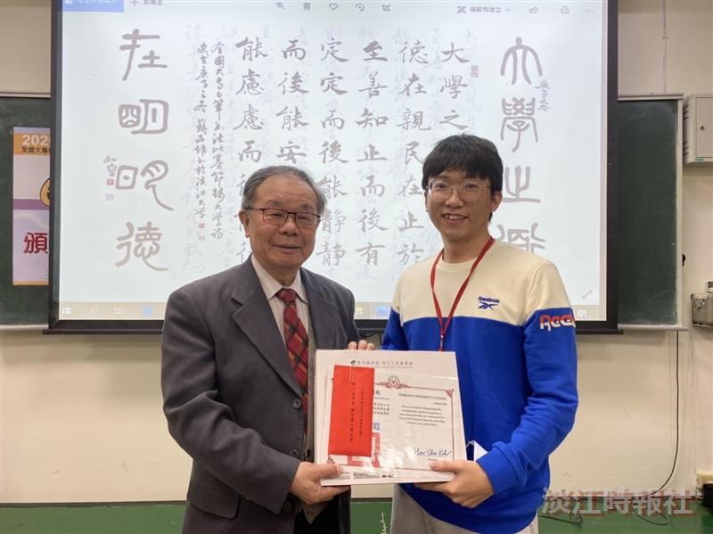 2020全國大專校院學生書法比賽