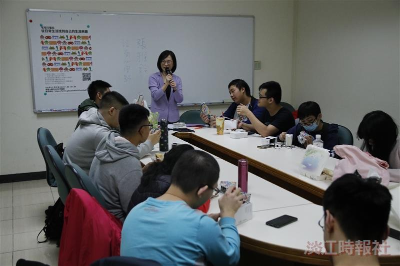 視障資源中心 宅宅打電玩 演講