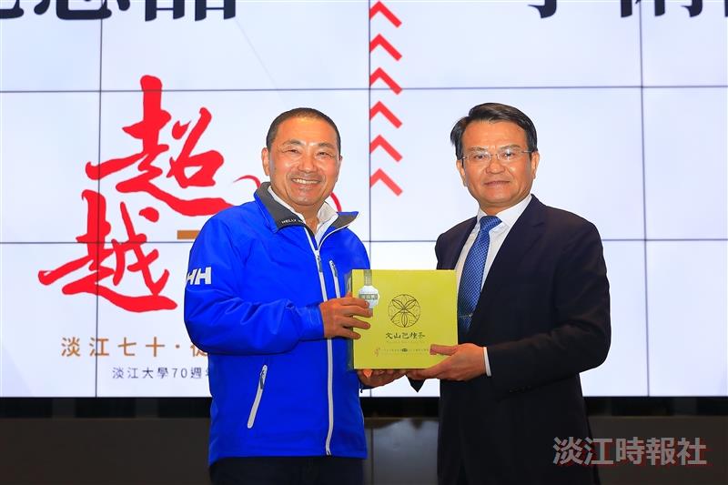 公行系邀請新北市長侯友宜演講