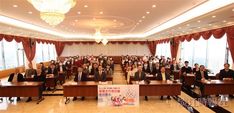 本校與1111簽約