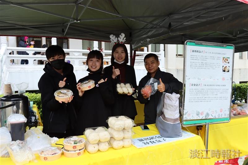 員福會與USR農情食課計畫合辦「淡味農情-聖誕市集」活動