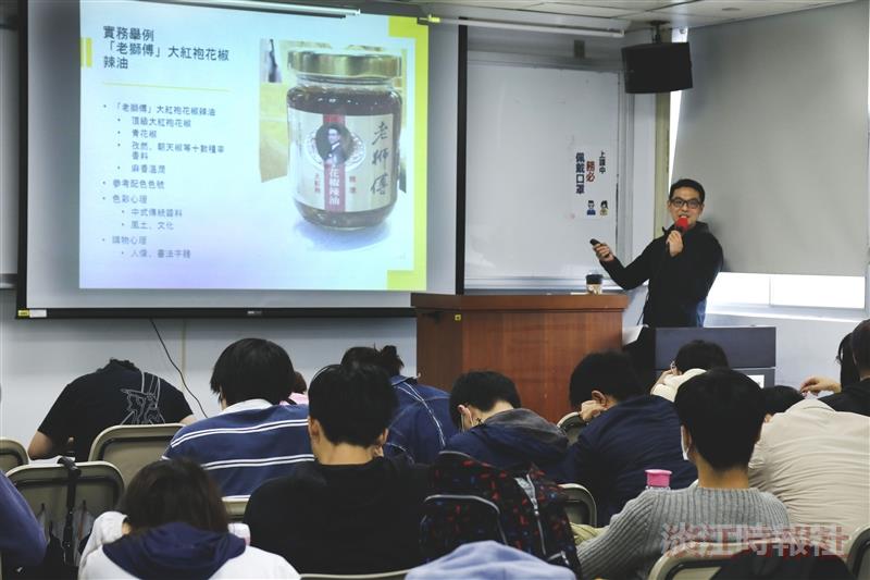 中文系邀請硯田農場負責人錢拓主講：「文化敘述在業界中的呈現--農產、飲食、創意」