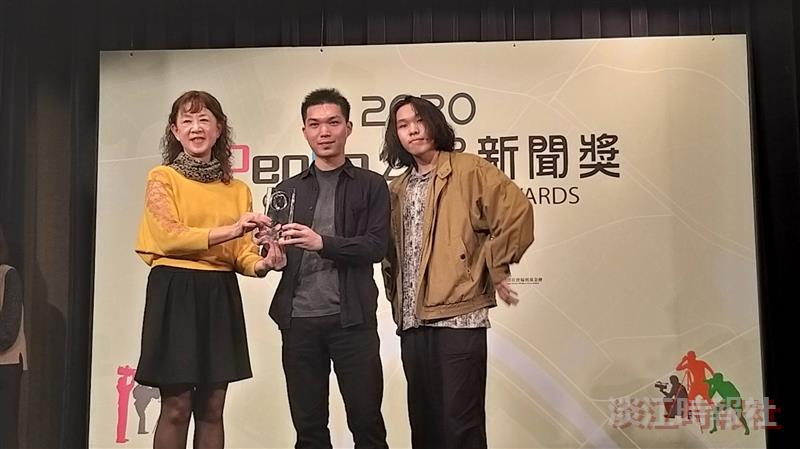 大傳系同學獲peopo公民新聞獎