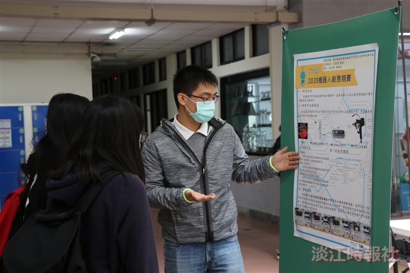 電機系專題成果展