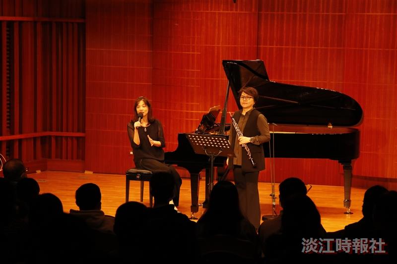 【淡江音樂季】第一場「與布拉姆斯對話」