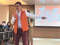 熱血主播丁元凱演講
