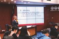 國際化方案溝通與推動會議