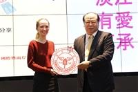 國際處舉辦「淡江大學境外生迎新暨感恩晚會」，也感謝校友慷慨解囊補助境外生的防疫住宿費用。
