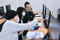淡江大學跨領域研究群組交流平台說明會
