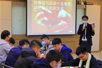 視障中心「從已讀到脫魯：戀愛中的吸引力法則」