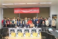 中文系舉辦社會與文化國際學術研討會