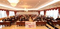 本校與1111簽約