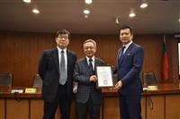 109年全民外交研習營青年班