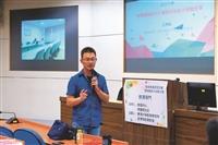 教學實踐研究計畫專題