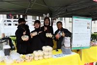 員福會與USR農情食課計畫合辦「淡味農情-聖誕市集」活動