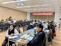 中文系畢業論文發表會