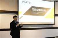 國企系邀請手信坊執行長特助黃庭儀校友返校主講「我國食品業海內外經營策略」