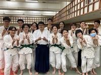 合氣道社十校交流