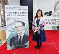 林念慈獲梁實秋文學獎散文創作首獎