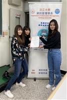 11/30 iOS資訊顧問社邀請電獺少女之演講