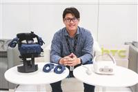 HTC台灣區總經理陳柏諭