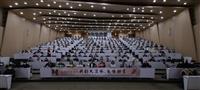 大學學習課程，共創大淡水，覓情探索