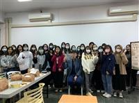 松濤館性別平等教育講座