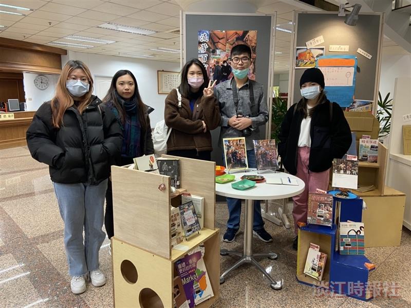 淡哩來淡水地方生活人物誌成果展