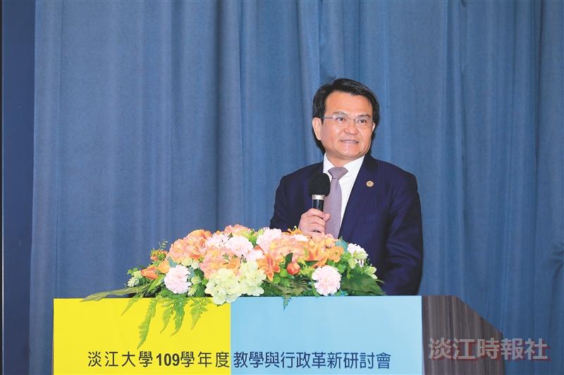 109學年度教學與行政革新研討會特刊