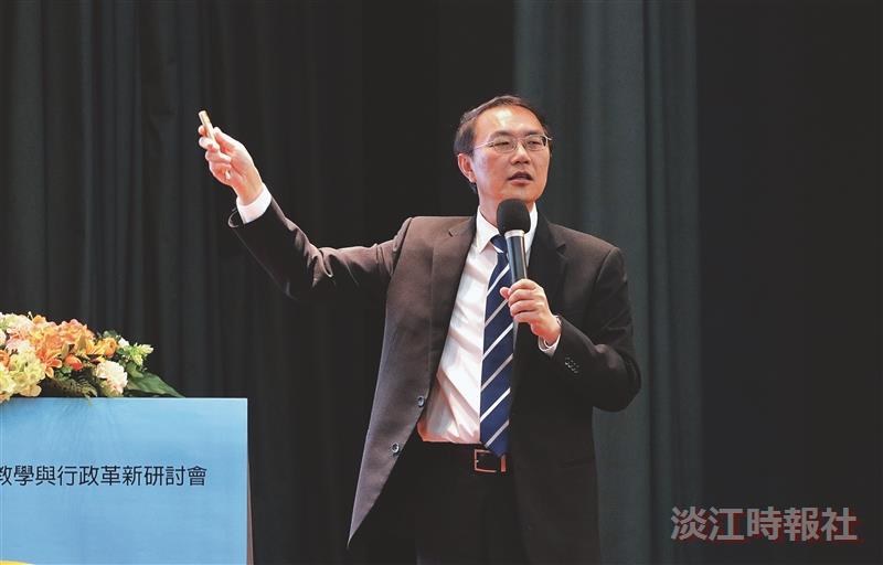 109學年度教學與行政革新研討會特刊