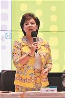 109學年度教學與行政革新研討會特刊