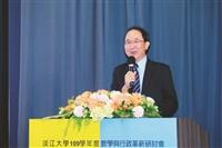 109學年度教學與行政革新研討會特刊