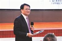109學年度教學與行政革新研討會特刊