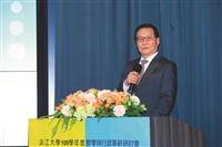 109學年度教學與行政革新研討會特刊