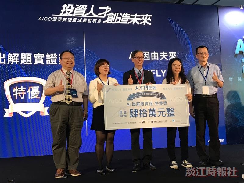 張志勇以自然語言處理 提供企業AI解決方案
