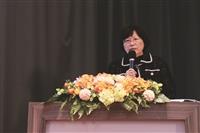 全面品質管理教育訓練