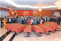 新春團拜