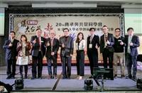 企管系EMBA媒合校友企業產學創新
