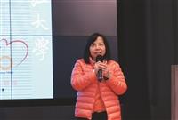 全面品質管理教育訓練