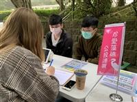 學生議會發起連署 一起來搶救藻礁