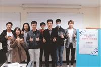財金系操盤高手模擬交易爭霸戰