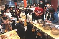 國際處美食饗宴大展身手