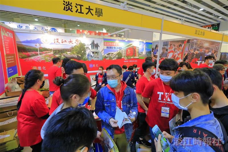 本校參加「大學＆技職校院多元入學博覽會」